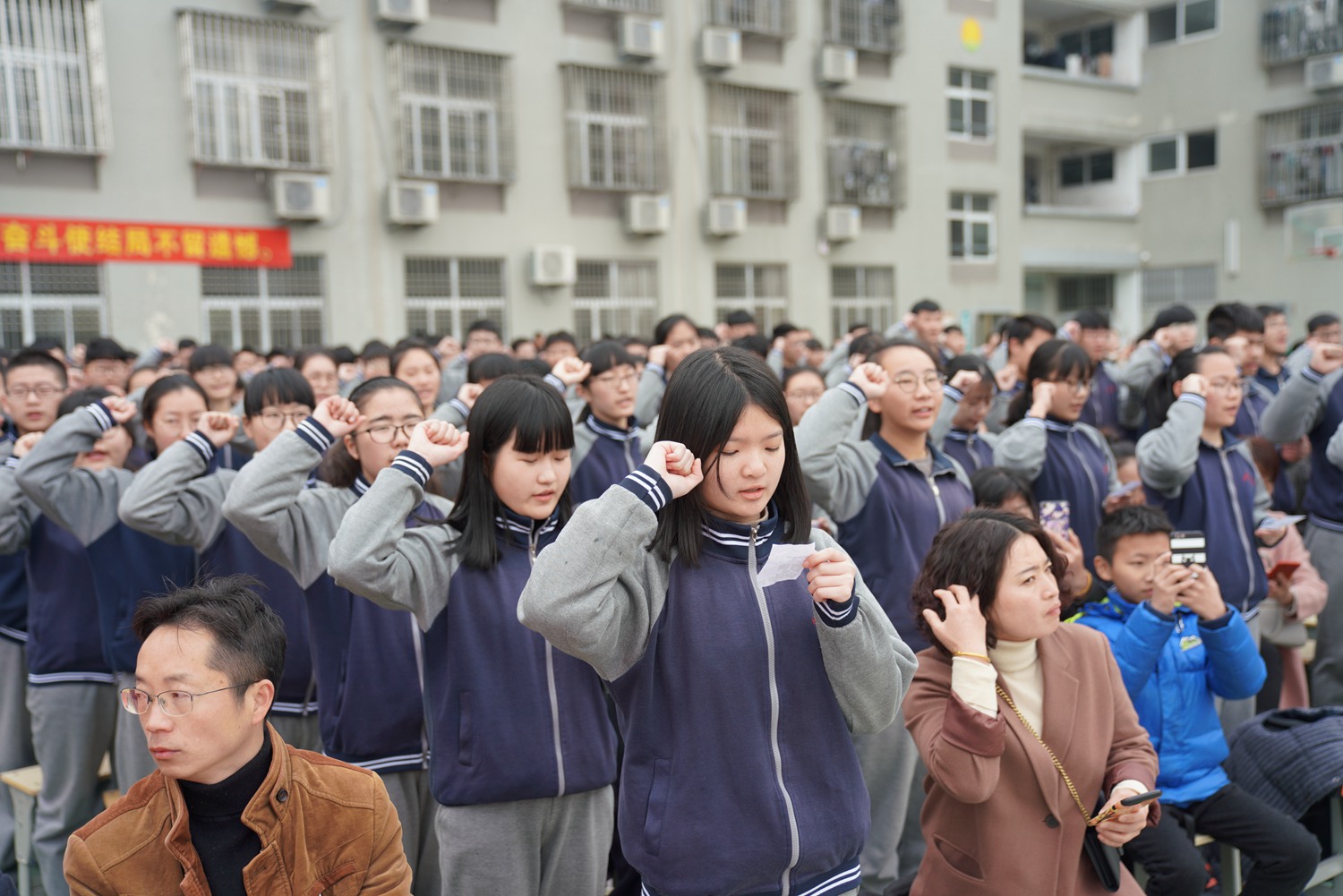 2018屆學(xué)生成人禮暨高考誓師大會(huì)風(fēng)采